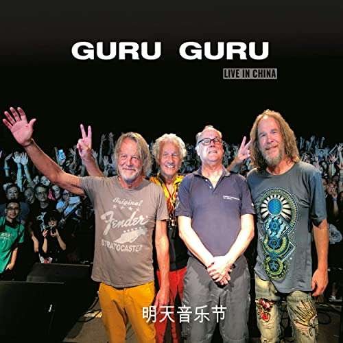 Cover for Guru Guru · Live In China (CD) (2020)