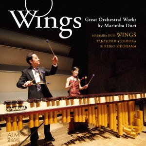 Wings -marimba Rendan Ni Yoru Orchestra No Meikyoku- - Wings - Musik - ALM RECORDS - 4530835110347 - 7. november 2013