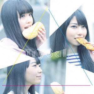 Youthful Dreamer <limited> - Trysail - Music - ANIPLEX CORPORATION - 4534530084347 - May 13, 2015