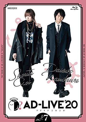 Cover for Aoi Shouta · Ad-live2020 Vol.7 (Aoi Shouta*namikawa Daisuke) (MBD) [Japan Import edition] (2021)
