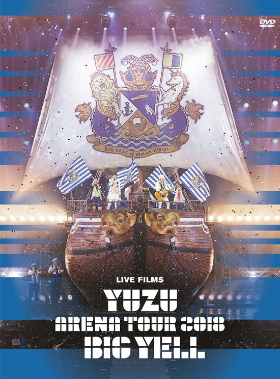 Cover for Yuzu · Live Films Big Yell (DVD) (2019)