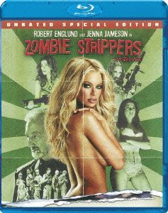 Cover for Jenna Jameson · Zombie Strippers (MBD) [Japan Import edition] (2010)