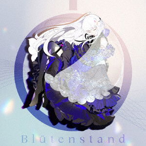 Blutenstand - Yumenokesshou Rose - Muziek - BUSHIROAD MUSIC INC. - 4562494356347 - 12 juli 2023