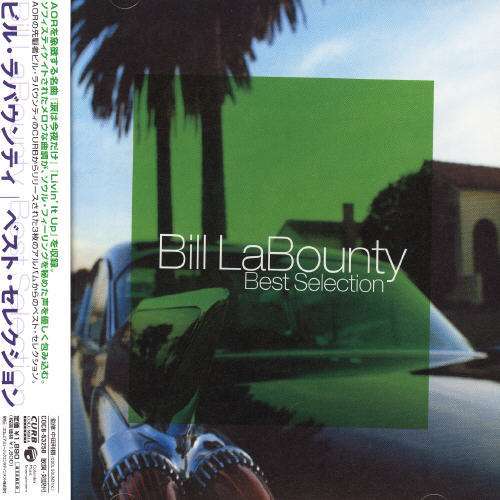 Cover for Bill Labounty · Complete Best of (CD) (2004)