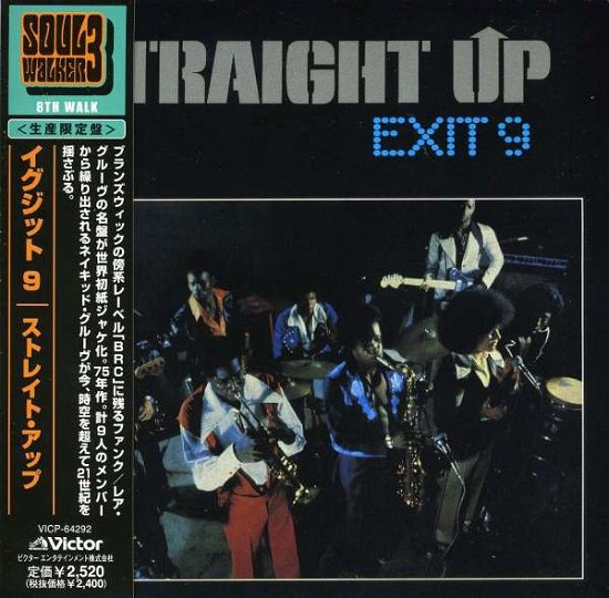 Straight Up - Exit 9 - Music - JVC - 4988002548347 - June 25, 2008