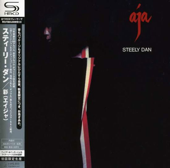 Shm-aja -jap Card- - Steely Dan - Music - UNIVERSAL - 4988005518347 - December 29, 2011