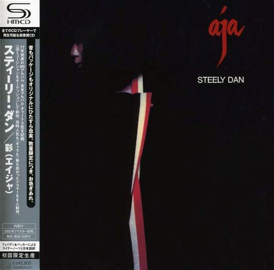 Cover for Steely Dan · Shm-aja -jap Card- (CD) [Limited edition] (2011)