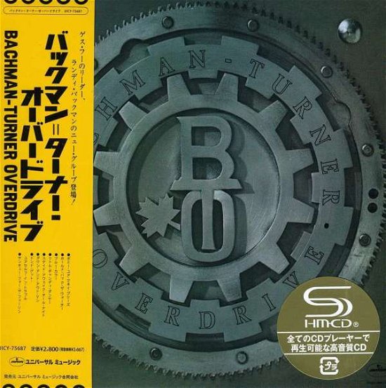 Cover for Bachman-Turner Overdrive (CD) [Remastered edition] (2013)