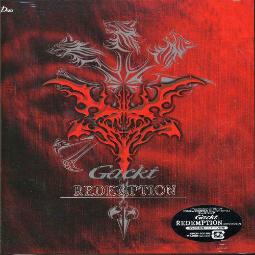 Redemption - Gackt - Movies - KB CROOKED BEATZ - 4988007217347 - January 25, 2006