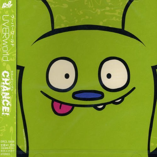 Cover for Uverworld · Chance! (CD) [Japan Import edition] (2005)