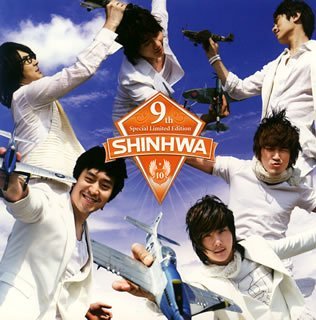 Cover for Shinhwa · Shinhwa 9th (CD) (2008)
