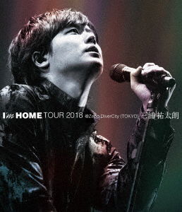 Cover for Yutaro Miura · I'm Home Tour 2018 @zepp Divercity (Tokyo) (MBD) [Japan Import edition] (2018)