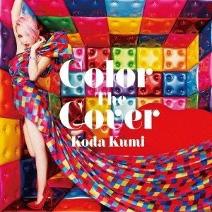 Cover for Koda Kumi · Color the Cover (CD) [Japan Import edition] (2013)