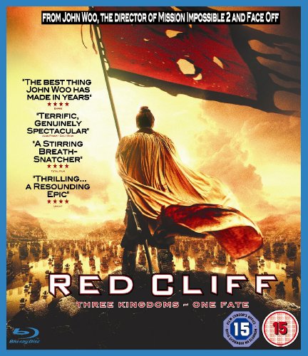 Cover for Entertainment in Video · Red Cliff (Blu-Ray) (2009)