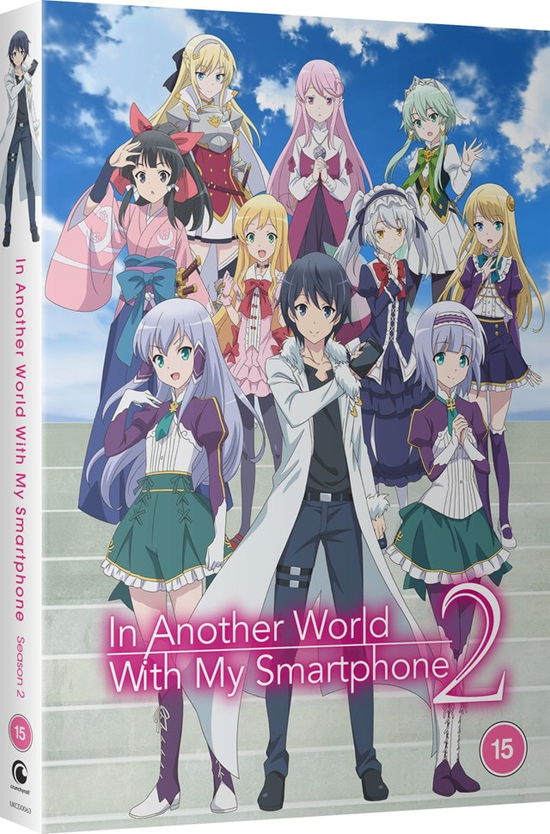 In Another World With My Smartphone Season 2 - Movie - Movies - Crunchyroll - 5022366006347 - July 29, 2024