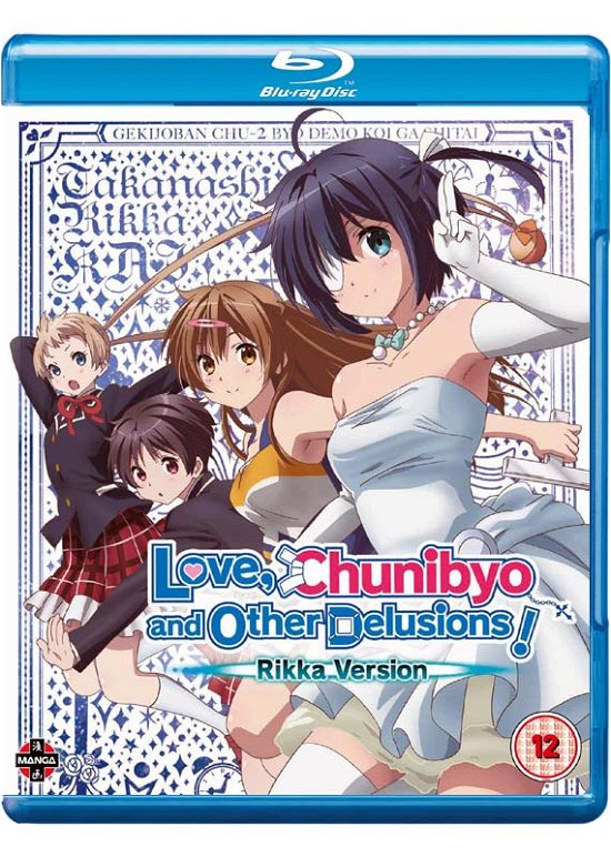Cover for Love, Chunibyo &amp; Other Delusions (Blu-ray) (2018)