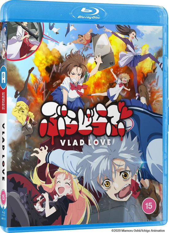Cover for Vlad Love (Blu-ray) (2025)