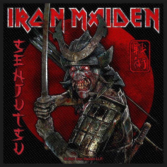Iron Maiden Standard Woven Patch: Senjutsu (Retail Pack) - Iron Maiden - Merchandise - PHD - 5056365714347 - 3 december 2021
