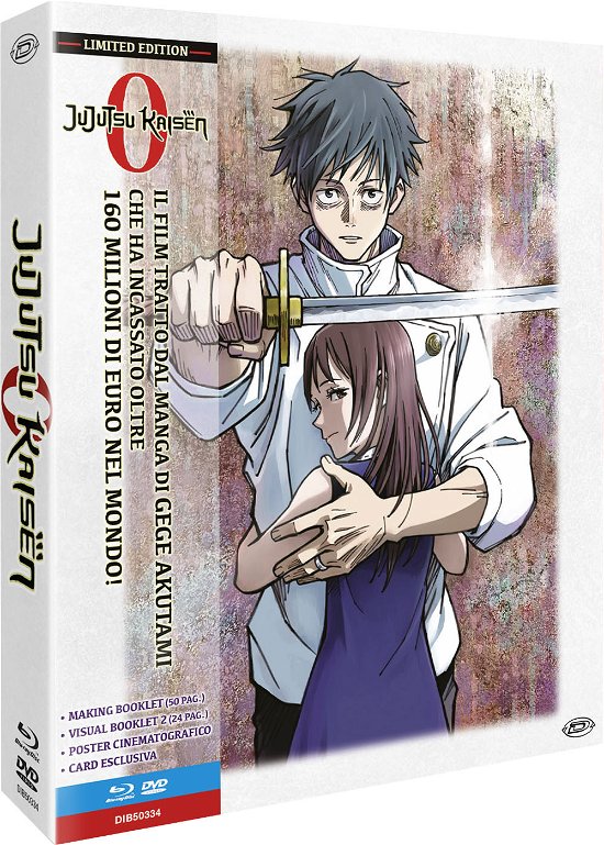 Jujutsu Kaisen 0 (Limited Edition) (Blu-Ray+Dvd) - Jujutsu Kaisen 0 (Limited Edit - Film -  - 8019824503347 - 29. marts 2023