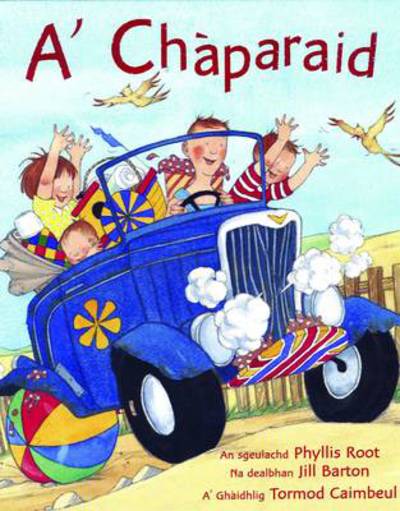 Cover for Phyllis Root · A' Chaparaid (Hardcover Book) (2000)