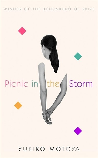 Cover for Yukiko Motoya · Picnic in the Storm (Hardcover bog) (2018)