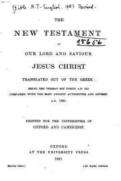 Cover for Oxford · The New Testament of Our Lord and Saviour Jesus Christ (Taschenbuch) (2016)