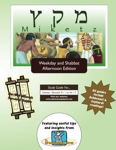 Cover for Elliott Michaelson Majs · Bar / Bat Mitzvah Survival Guides: Miketz (Weekdays &amp; Shabbat Pm) (Paperback Book) (2013)