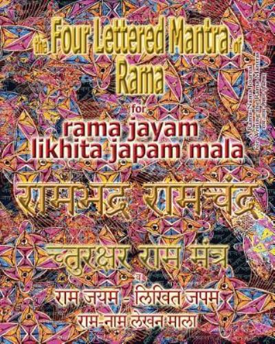 Cover for Sushma · The Four Lettered Mantra of Rama, for Rama Jayam - Likhita Japam Mala (Paperback Book) (2019)