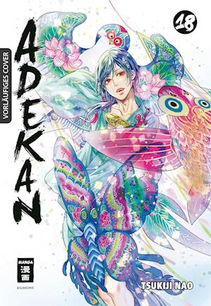 Cover for Tsukiji Nao · Adekan 18 (Book) (2024)