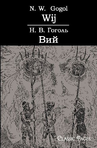 Wij - N. W. Gogol - Boeken - Europäischer Hochschulverlag GmbH & Co.  - 9783867415347 - 31 augustus 2010