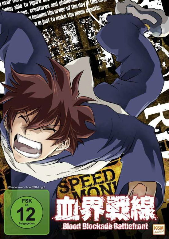 Cover for Blood Blockade Battlefront - Episode 01-05 (DVD) (2017)