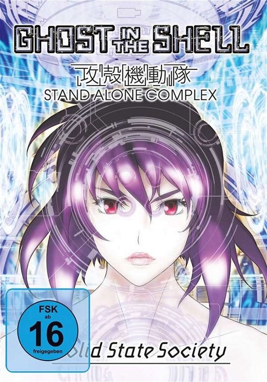 Ghost In The Shell - Stand Alone Complex - Solid State Society (futurepak) (dvd) - Movie - Film - KSM Anime - 4260495766348 - 6. desember 2018