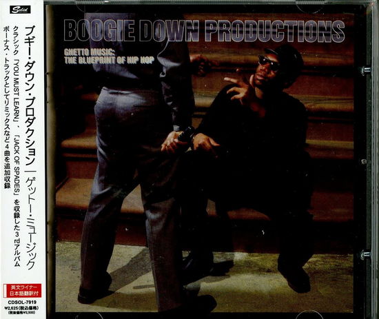 Cover for Boogie Down Productions · Ghetto Music:the Blueprint of Hip Hop (CD) [Japan Import edition] (2013)