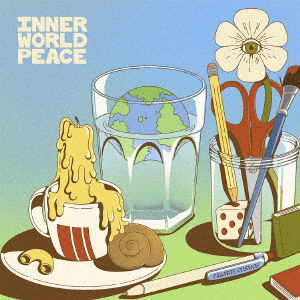 Inner World Peace - Frankie Cosmos - Musikk - ULTRAVYBE - 4526180618348 - 21. oktober 2022