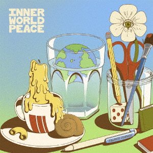 Cover for Frankie Cosmos · Inner World Peace (CD) [Japan Import edition] (2022)