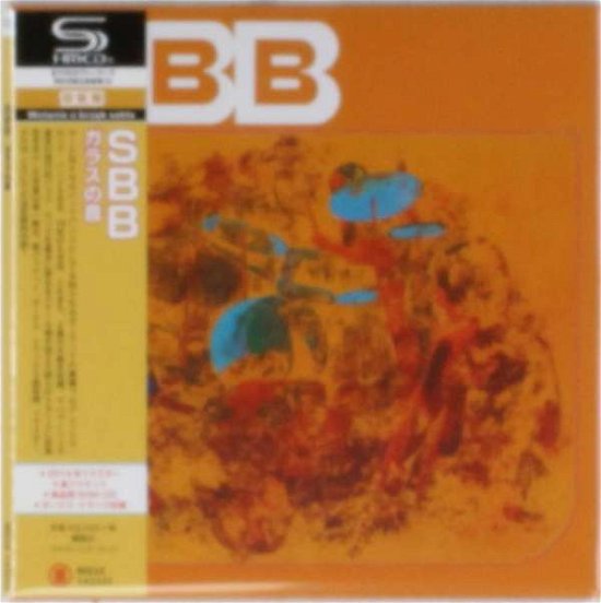 Cover for Sbb · Wolanie O Brzek Szkla (CD) [Japan Import edition] (2014)