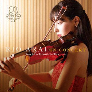 Cover for Rio Arai · Rio Arai in Concert Recorded at Takasaki City Theatre 2020 (CD) [Japan Import edition] (2021)