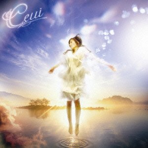 Cover for Ceui · Glassy Heaven (CD) [Japan Import edition] (2009)