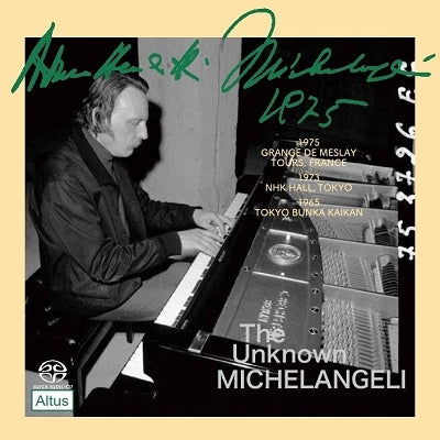 Cover for Michelangeli · Unknown Michelangeli (CD) [Japan Import edition] (2021)