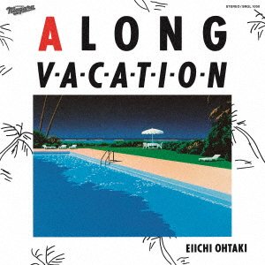 Cover for Eiichi Ohtaki · A Long Vacation 40th Anniversary Edition (CD) [Japan Import edition] (2021)