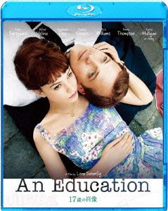 Cover for Carey Mulligan · An Education (MBD) [Japan Import edition] (2011)