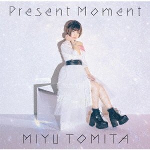 Cover for Tomita Miyu · Present Moment &lt;limited&gt; (CD) [Japan Import edition] (2019)