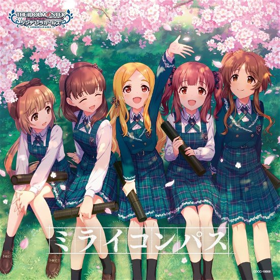 Cover for (Game Music) · The Idolm@ster Cinderella Girls Starlight Master Platinum Number 08 Miraicompass (CD) [Japan Import edition] (2023)