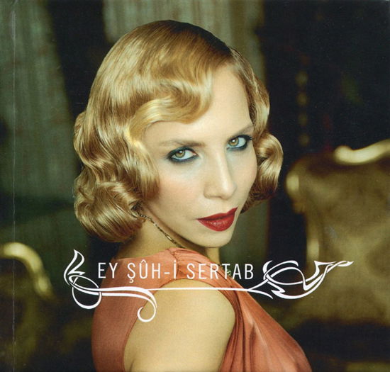 Cover for Sertab · Untitled (CD) [Japan Import edition] (2010)