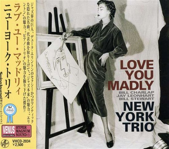 Cover for New York Trio · Love You Madly (CD) [Japan Import edition] (2008)