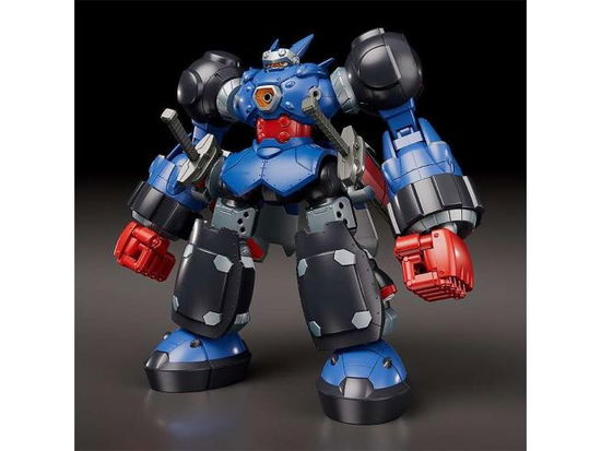 Cover for Good Smile · Megaton Musashi Moderoid Megaton Musashi Model Kit (MERCH) (2025)