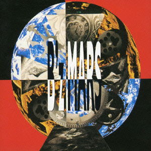 Cover for B'z · Mars (CD) [Japan Import edition] (1991)