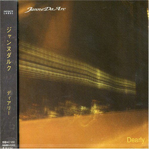 Cover for Janne Da Arc · Dearly (CD) [Japan Import edition] (2000)