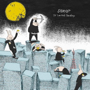 Cover for Limited Sazabys · Sonor (CD) [Japan Import edition] (2021)