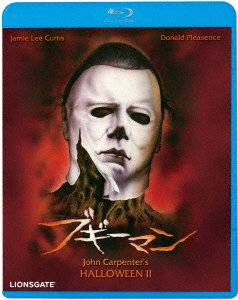 Cover for Jamie Lee Curtis · Halloween 2 (MBD) [Japan Import edition] (2021)